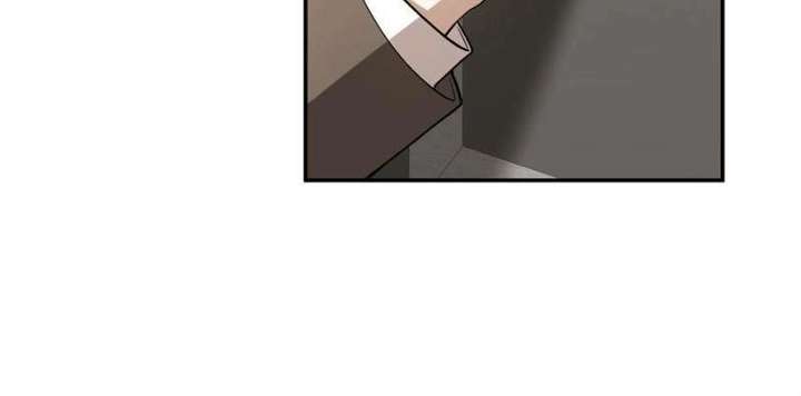 The Duke’s Masked Wife Chapter 21 - Page 20