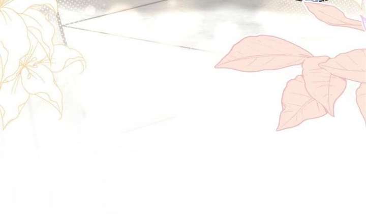 The Duke’s Masked Wife Chapter 21 - Page 52