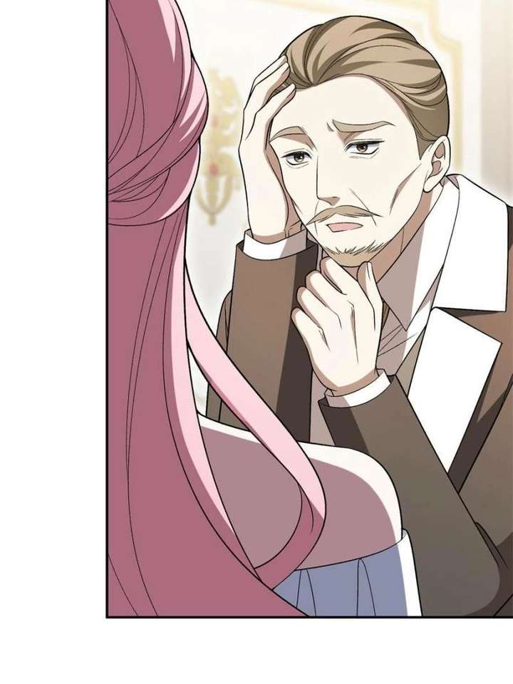 The Duke’s Masked Wife Chapter 22 - Page 5