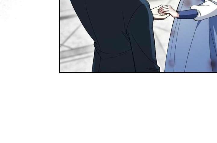 The Duke’s Masked Wife Chapter 22 - Page 19