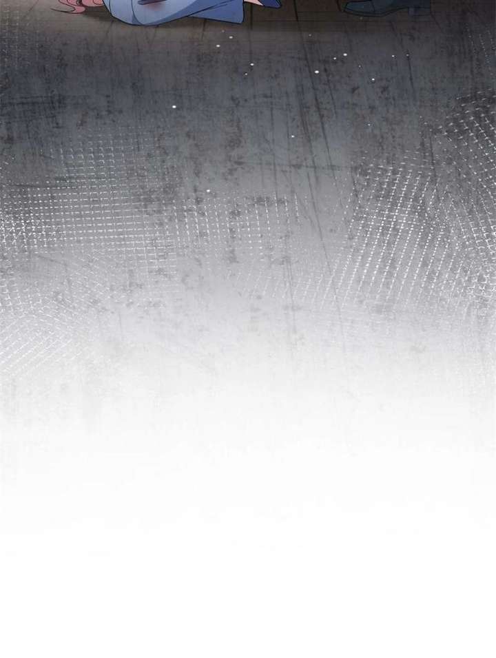 The Duke’s Masked Wife Chapter 22 - Page 38