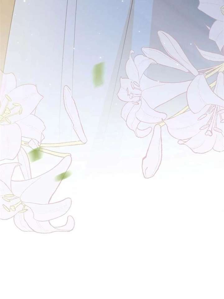 The Duke’s Masked Wife Chapter 23 - Page 15