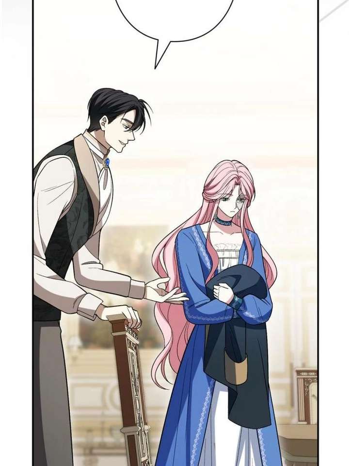 The Duke’s Masked Wife Chapter 23 - Page 32