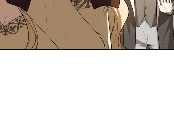 The Duke’s Masked Wife Chapter 25 - Page 8