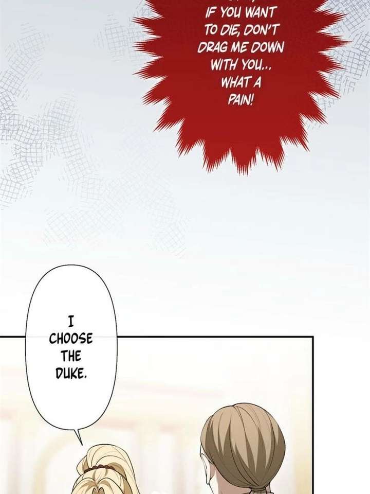 The Duke’s Masked Wife Chapter 25 - Page 24