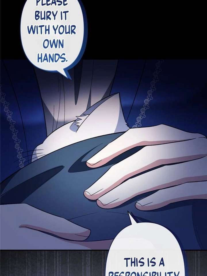 The Duke’s Masked Wife Chapter 26 - Page 4