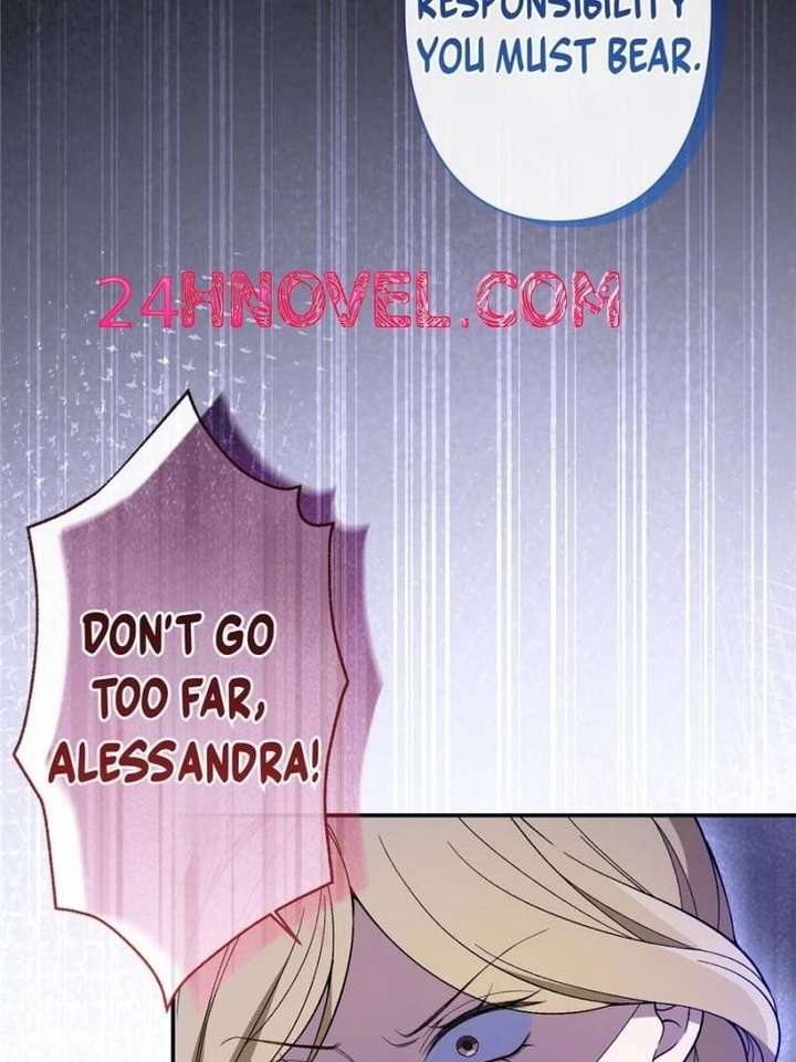 The Duke’s Masked Wife Chapter 26 - Page 5