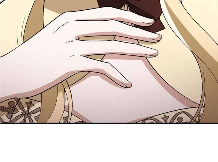 The Duke’s Masked Wife Chapter 26 - Page 11