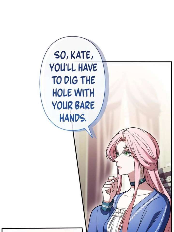 The Duke’s Masked Wife Chapter 26 - Page 13