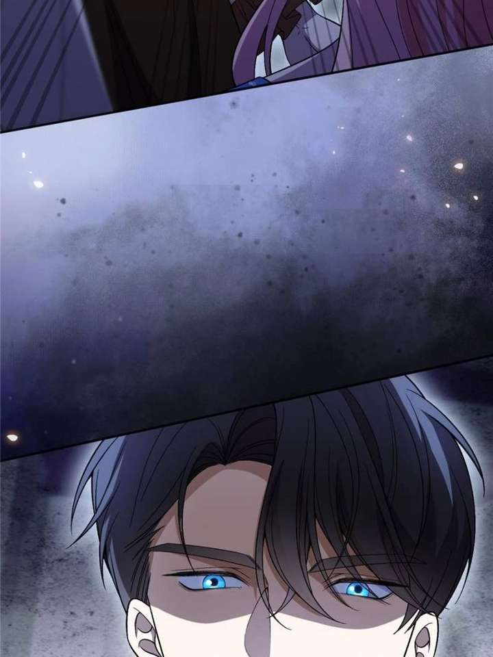 The Duke’s Masked Wife Chapter 26 - Page 17