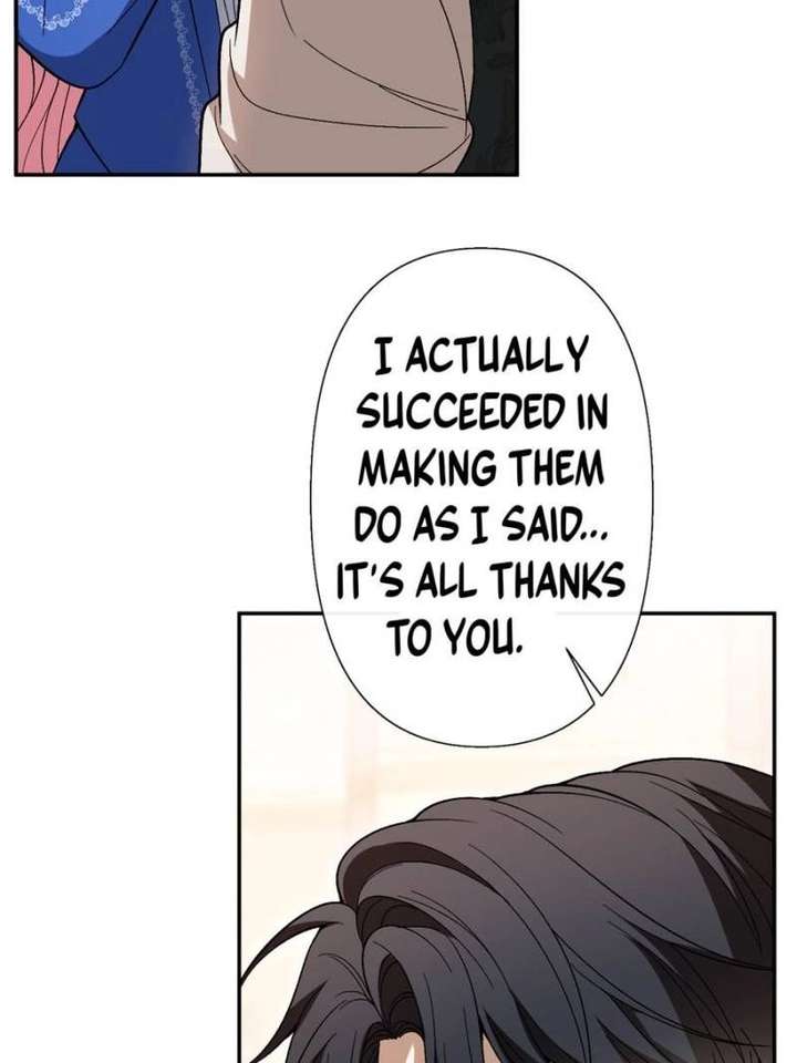 The Duke’s Masked Wife Chapter 27 - Page 18