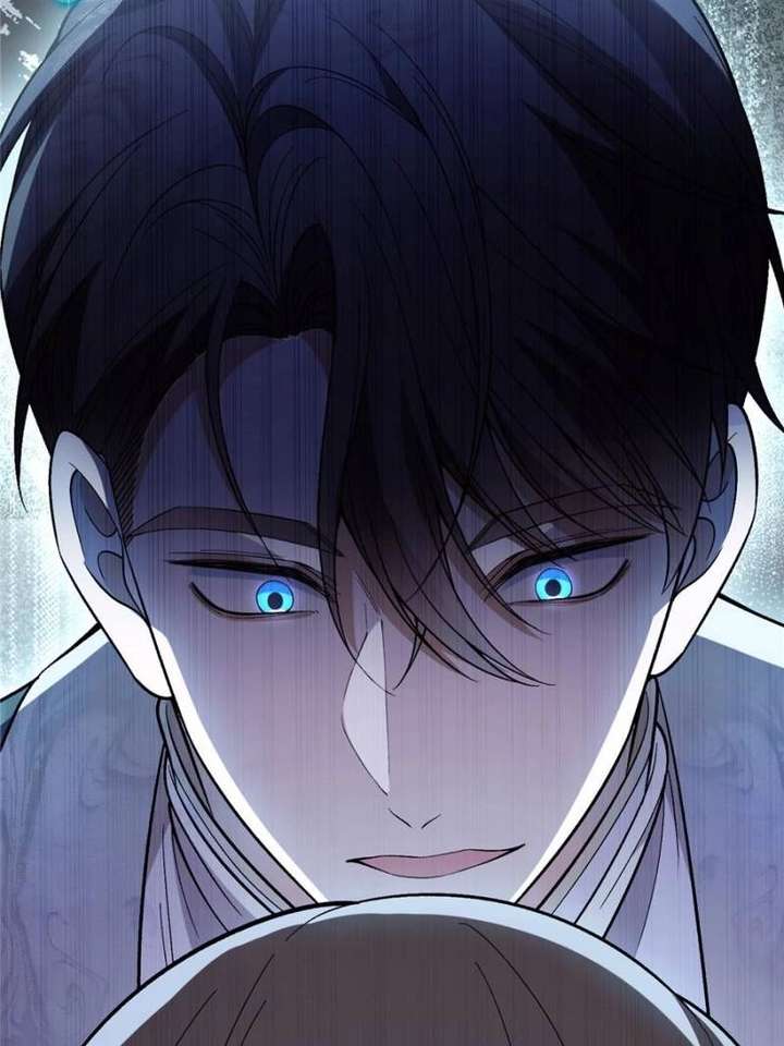 The Duke’s Masked Wife Chapter 27 - Page 43