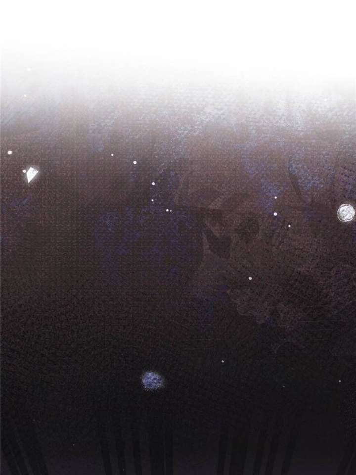 The Duke’s Masked Wife Chapter 27 - Page 49