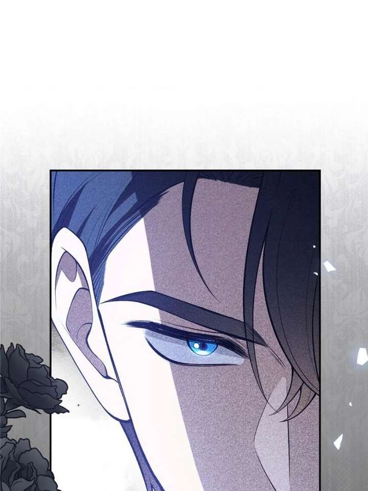 The Duke’s Masked Wife Chapter 28 - Page 21