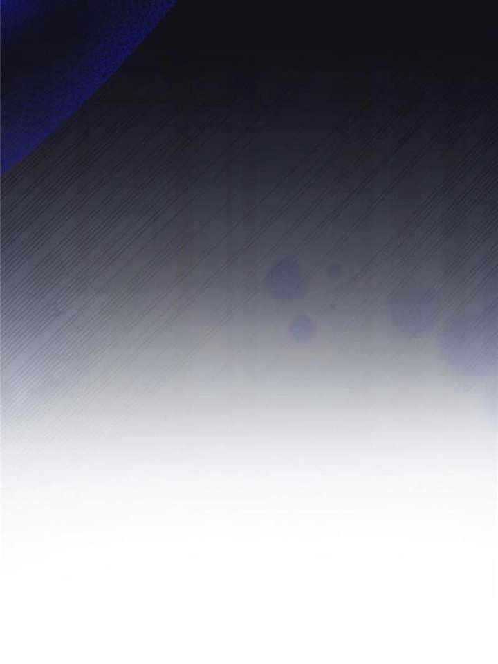 The Duke’s Masked Wife Chapter 28 - Page 45