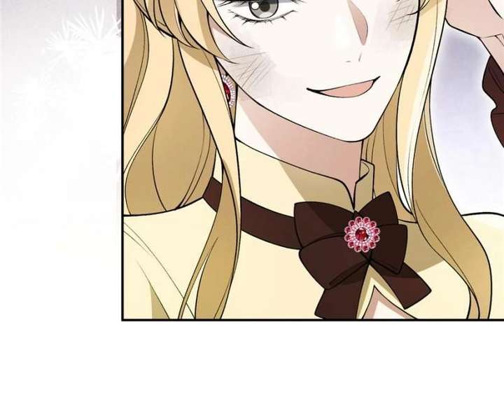 The Duke’s Masked Wife Chapter 29 - Page 22