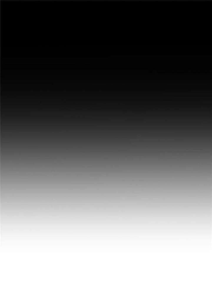 The Duke’s Masked Wife Chapter 29 - Page 52