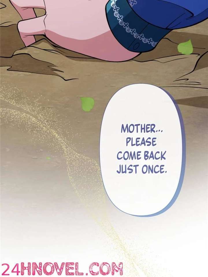 The Duke’s Masked Wife Chapter 32 - Page 18