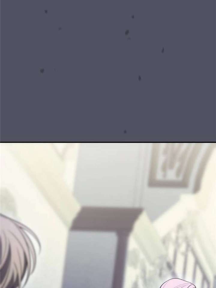 The Duke’s Masked Wife Chapter 32 - Page 97