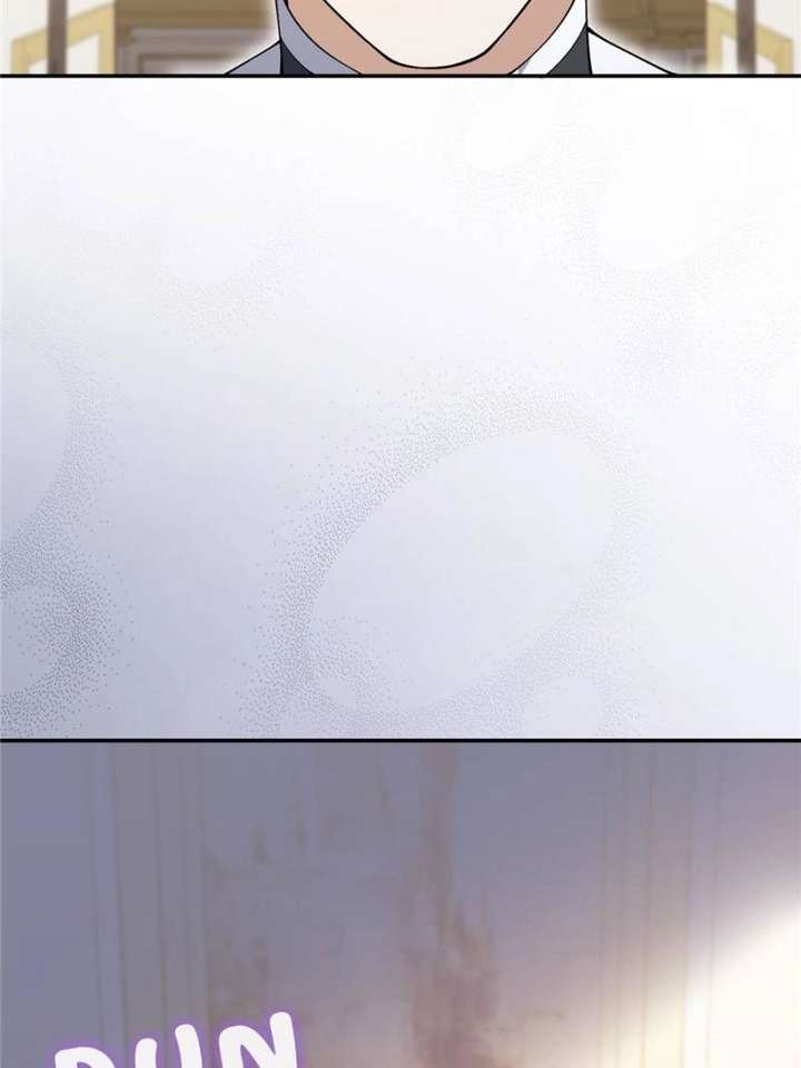 The Duke’s Masked Wife Chapter 33 - Page 29