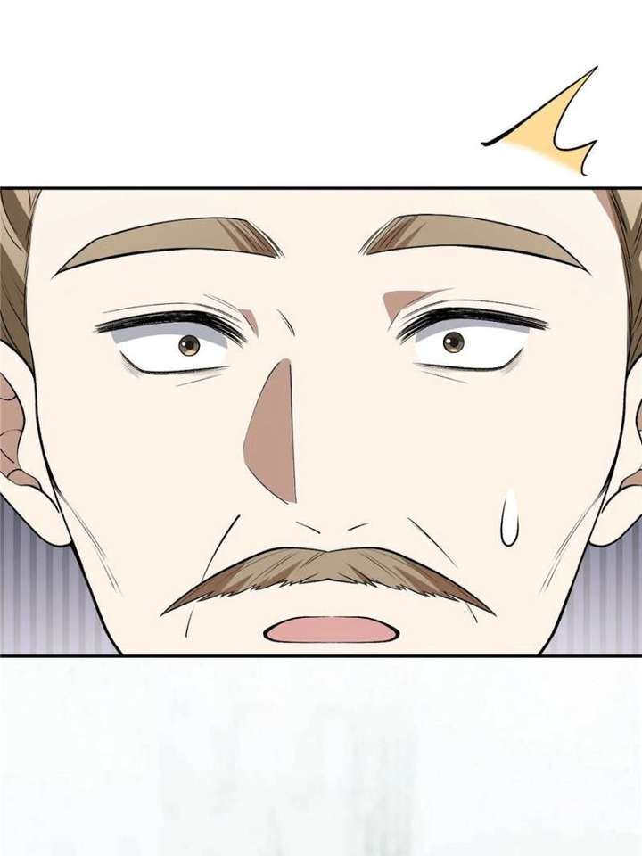 The Duke’s Masked Wife Chapter 33 - Page 90