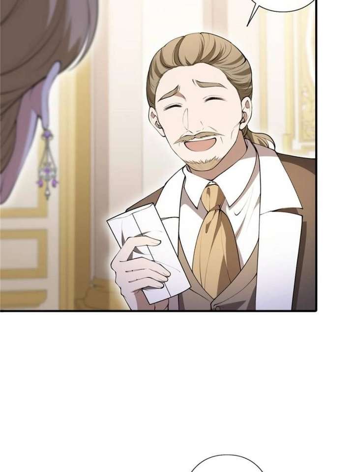 The Duke’s Masked Wife Chapter 37 - Page 7