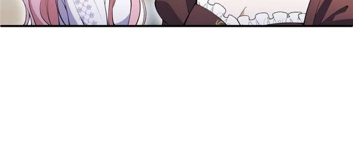 The Duke’s Masked Wife Chapter 37 - Page 12