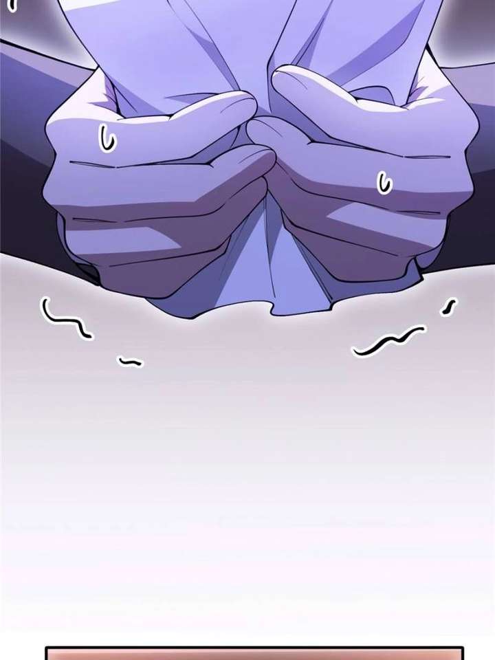 The Duke’s Masked Wife Chapter 37 - Page 39