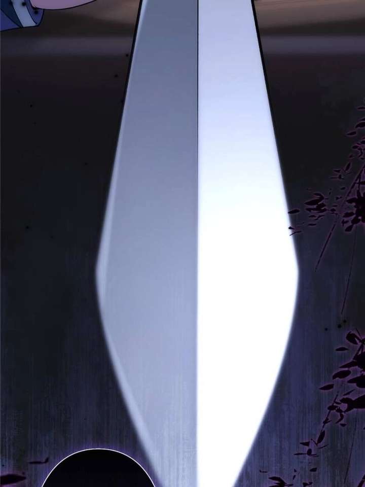 The Duke’s Masked Wife Chapter 37 - Page 60