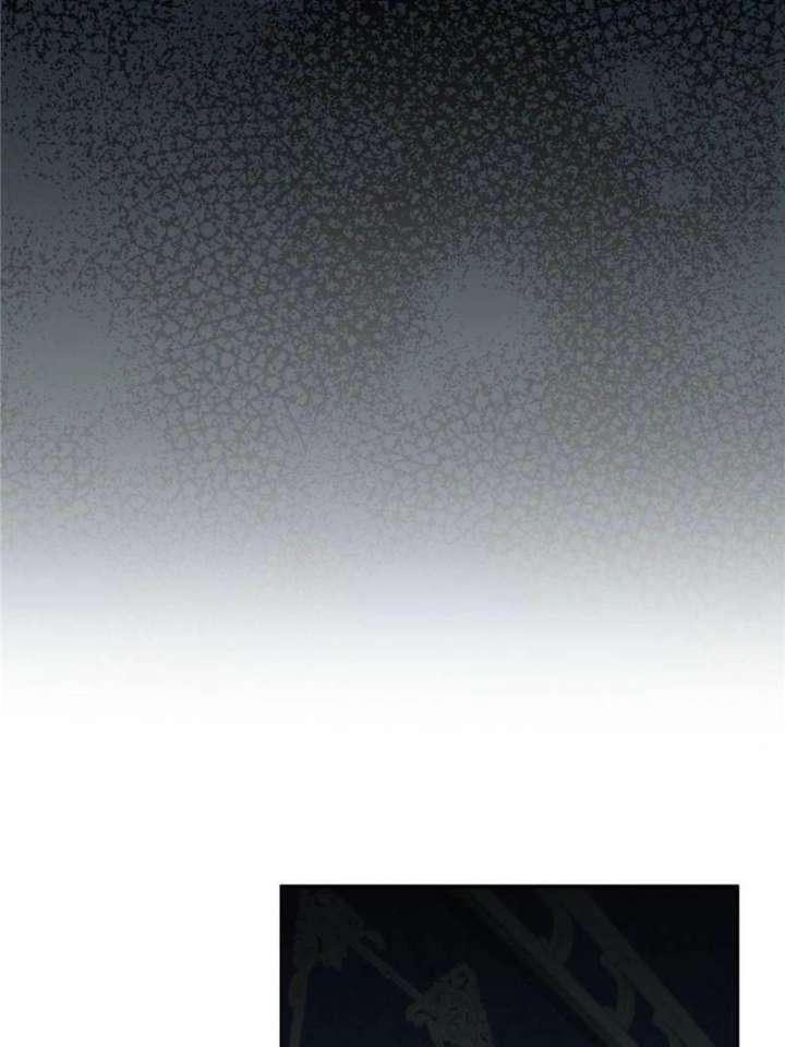 The Duke’s Masked Wife Chapter 38 - Page 19