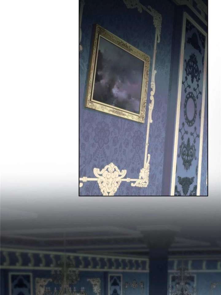 The Duke’s Masked Wife Chapter 38 - Page 20