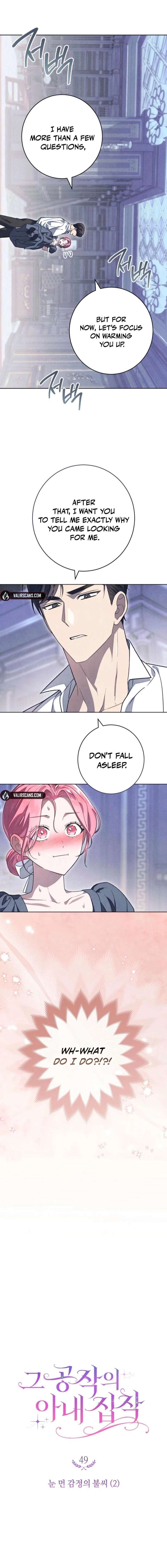 The Duke’s Obsession with His Wife Chapter 49 - Page 4