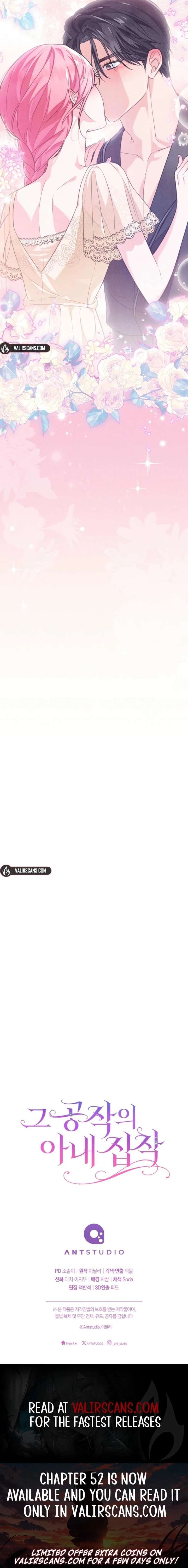 The Duke’s Obsession with His Wife Chapter 49 - Page 19