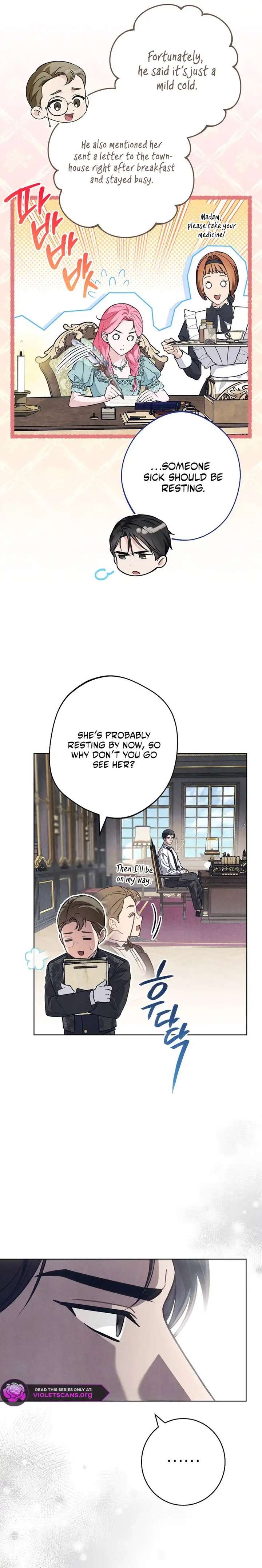 The Duke’s Obsession with His Wife Chapter 50 - Page 19