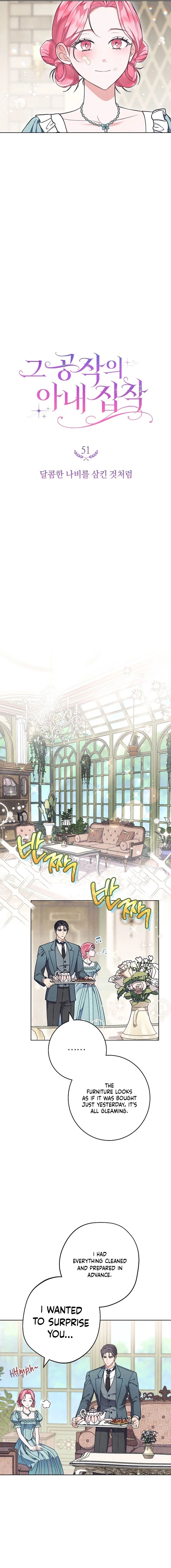 The Duke’s Obsession with His Wife Chapter 51 - Page 4