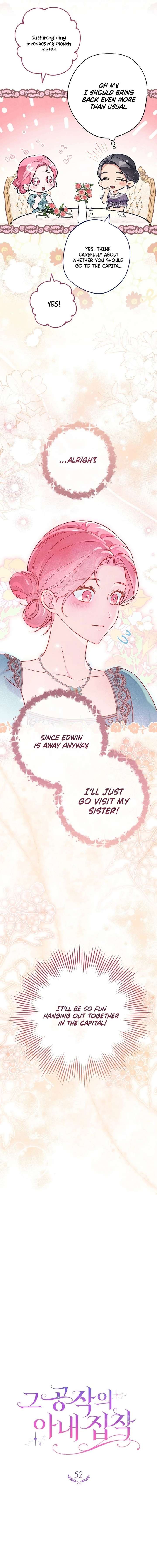 The Duke’s Obsession with His Wife Chapter 52 - Page 4