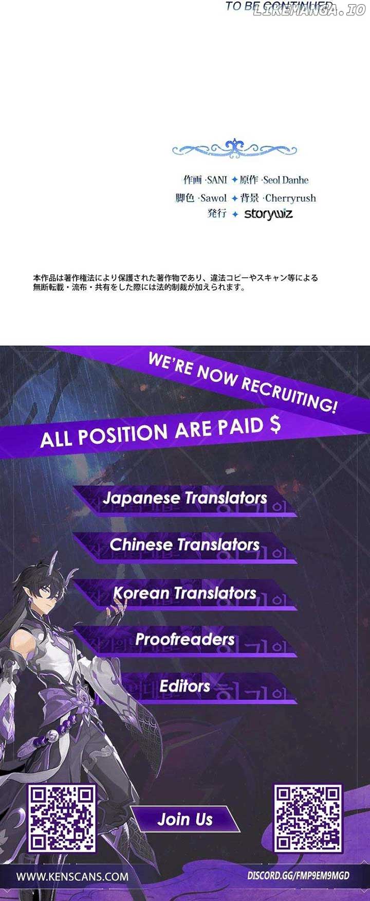 The Duke’s Villainous Daughter Is Depressed Chapter 30 - Page 11