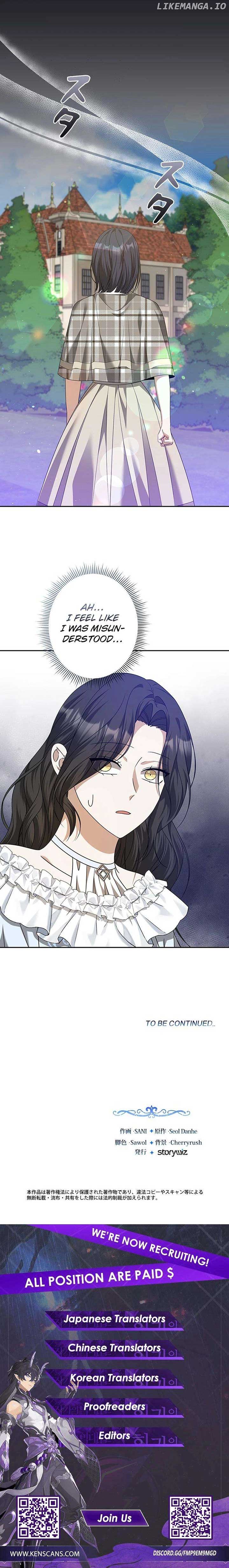 The Duke’s Villainous Daughter Is Depressed Chapter 31 - Page 11