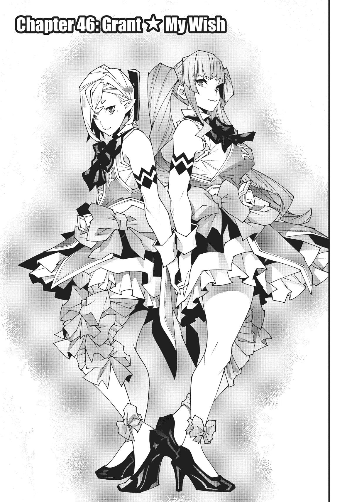 The Dungeon of Black Company - Chapter 46 - 5