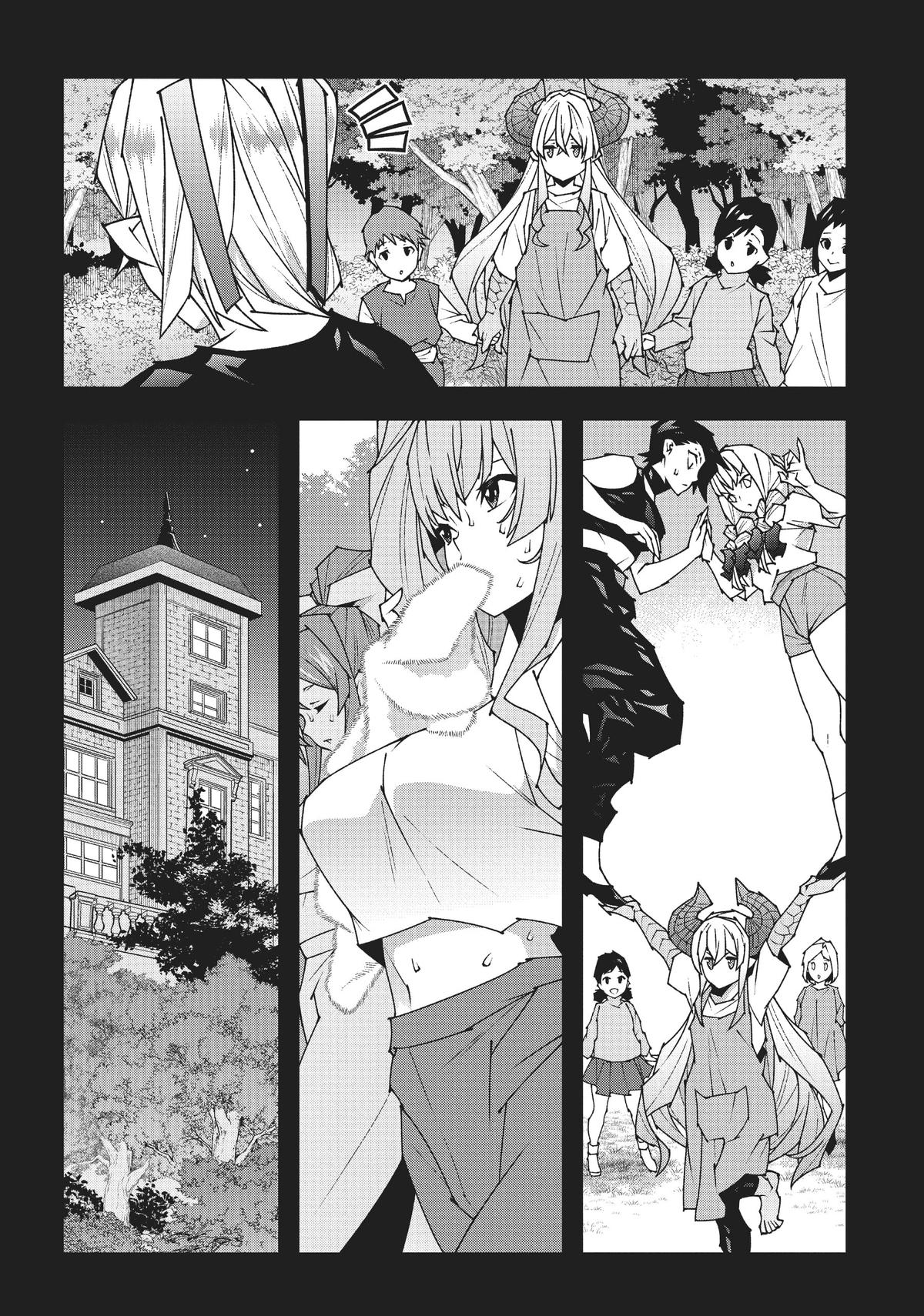 The Dungeon of Black Company - Chapter 46 - 24