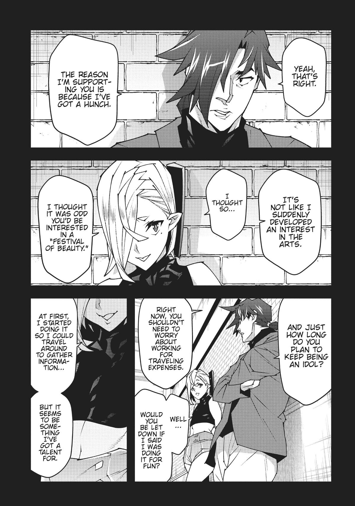 The Dungeon of Black Company - Chapter 46 - 27