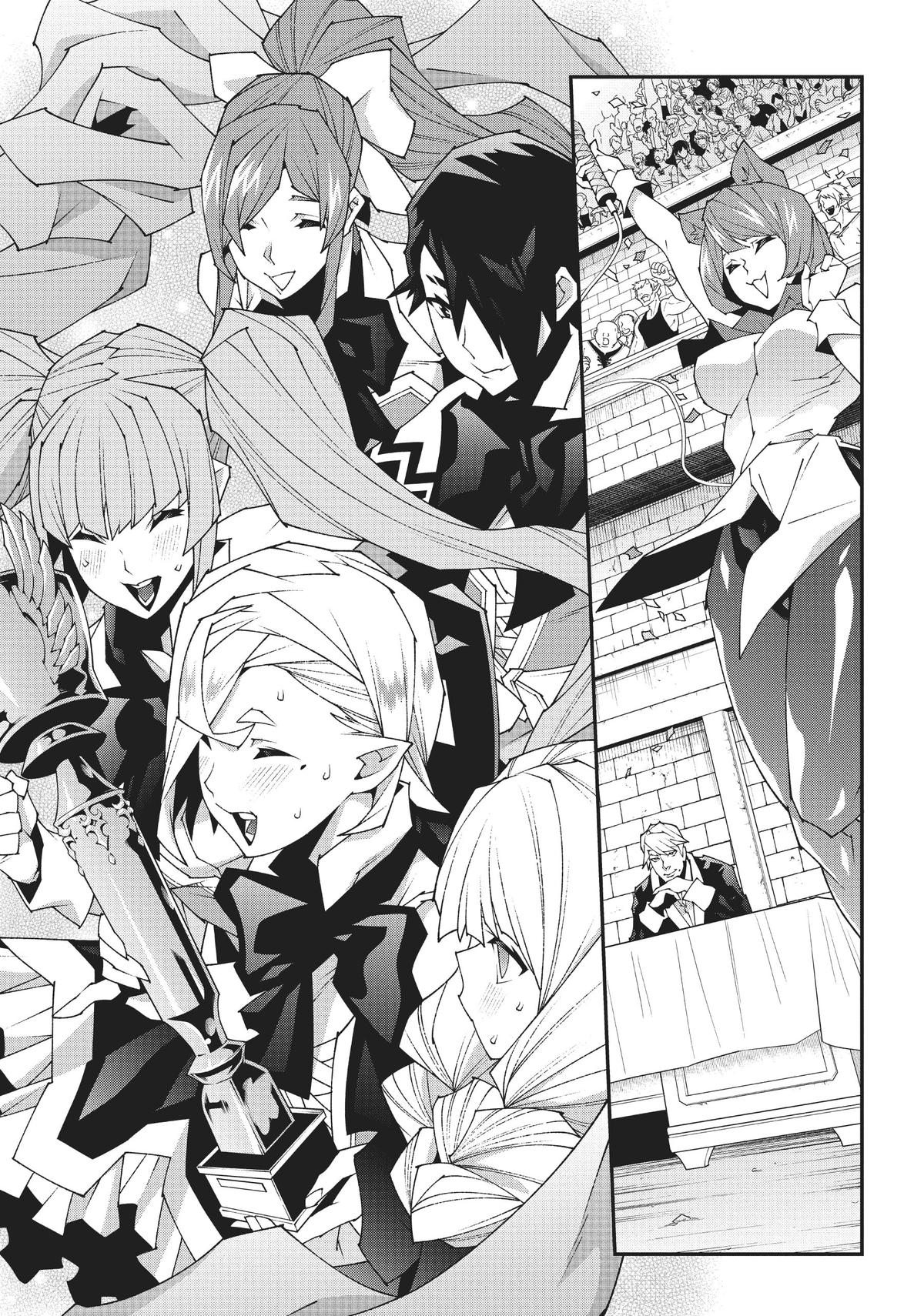 The Dungeon of Black Company - Chapter 46 - 41