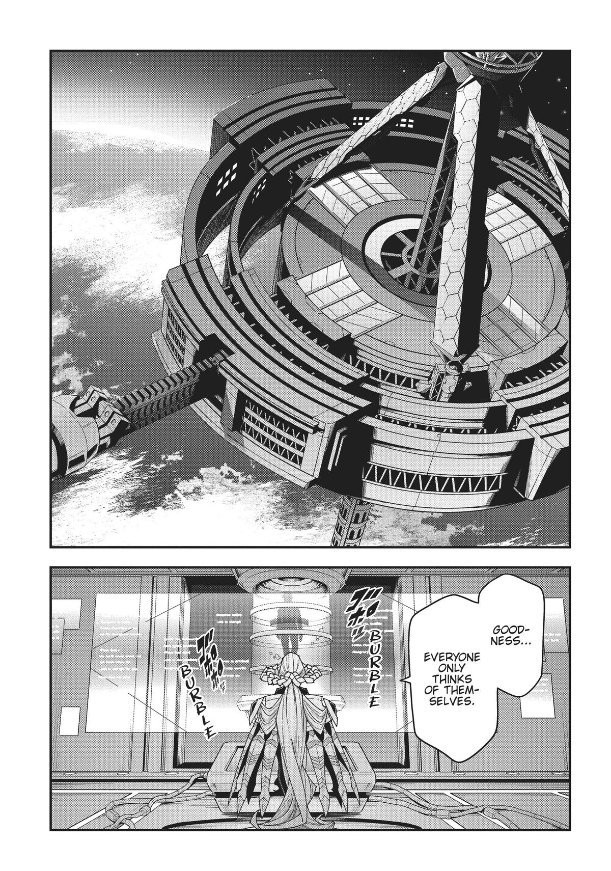 The Dungeon of Black Company - Chapter 46 - 43