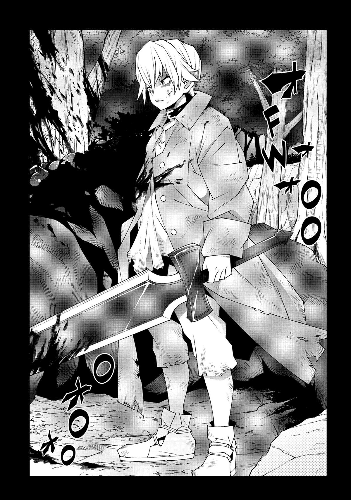 The Dungeon of Black Company - Chapter 47 - 15