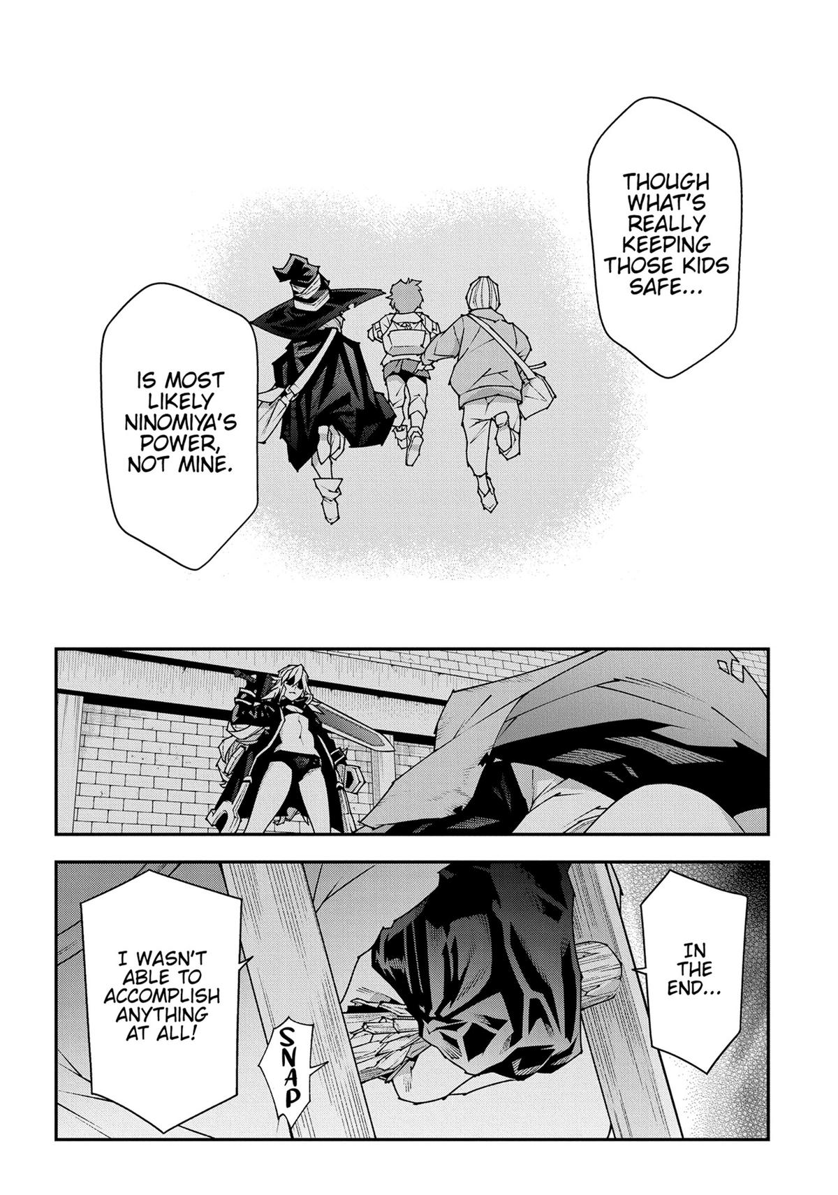 The Dungeon of Black Company - Chapter 47 - 20