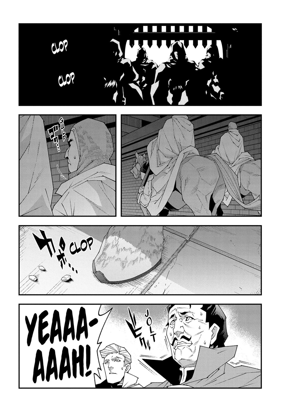 The Dungeon of Black Company - Chapter 47 - 26