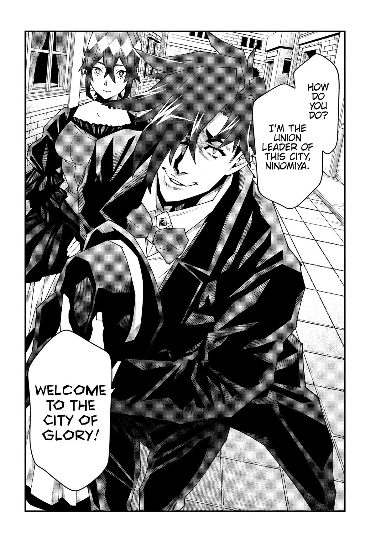 The Dungeon of Black Company - Chapter 47 - 31