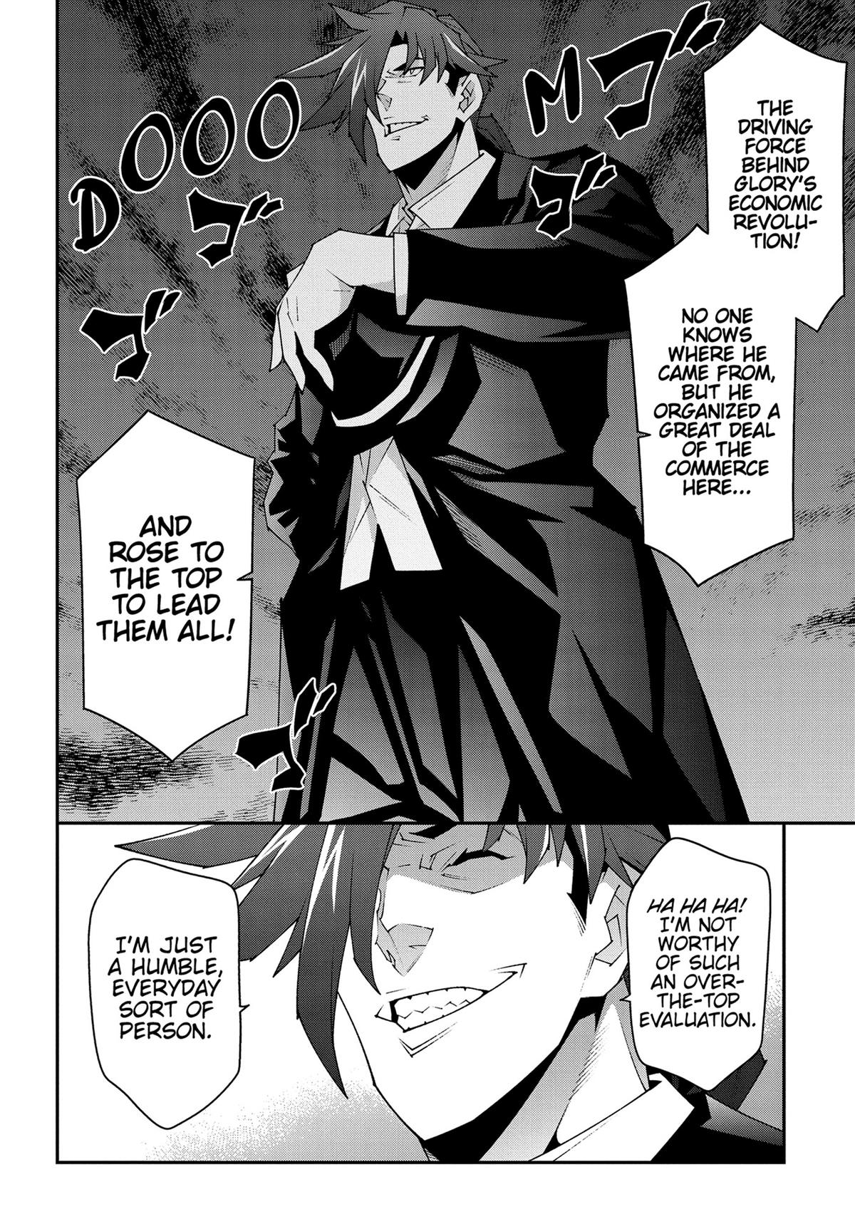 The Dungeon of Black Company - Chapter 47 - 33