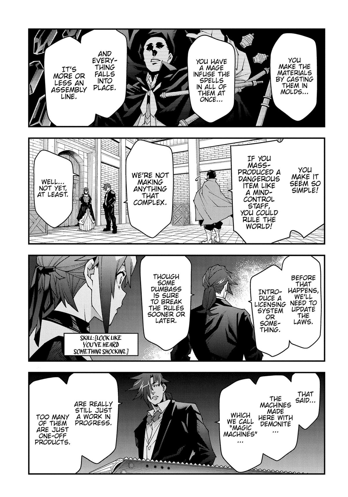 The Dungeon of Black Company - Chapter 47 - 42