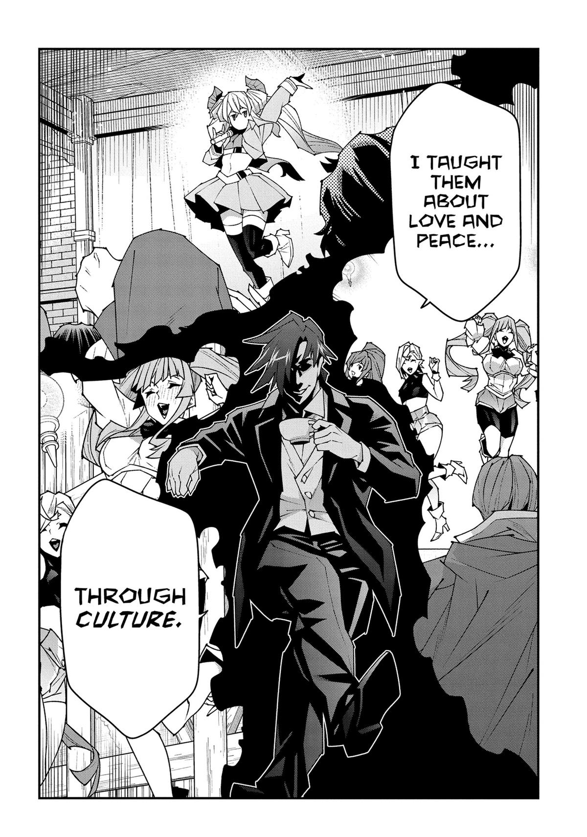 The Dungeon of Black Company - Chapter 47 - 47